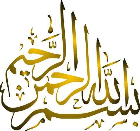 Toradh íomhá ar Arabic Image