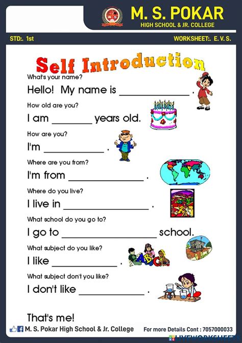 Toradh íomhá ar Self Intro Activity Sheet