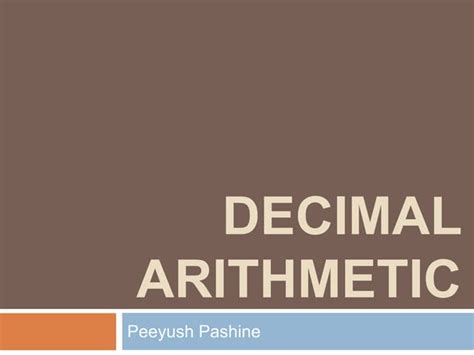 Decimal Arithmetic に対する画像結果