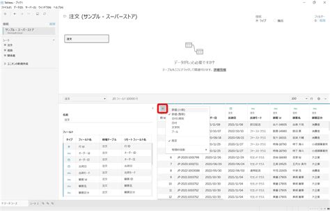 Simplex Tableau Download に対する画像結果