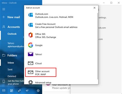 Error Code 0X8019019a Yahoo! Email に対する画像結果