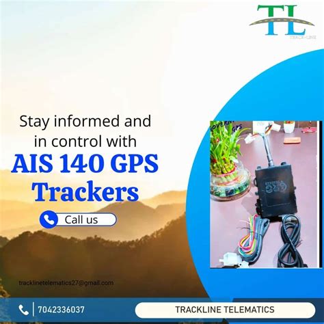 Toradh íomhá ar GPS Tracking Device