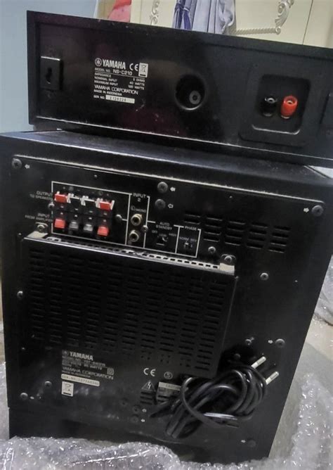 Image result for Yamaha Subwoofer