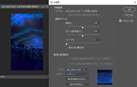 Windows Directory Tree Folder に対する画像結果