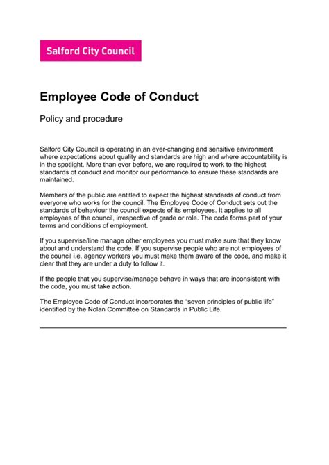 Example Code of Conduct に対する画像結果