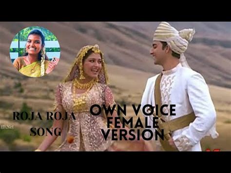 Image result for Female Version Song in Tamil