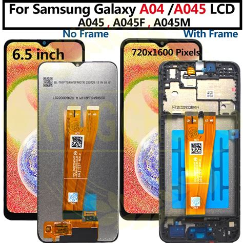 Toradh íomhá ar Samsung A04 Mobile