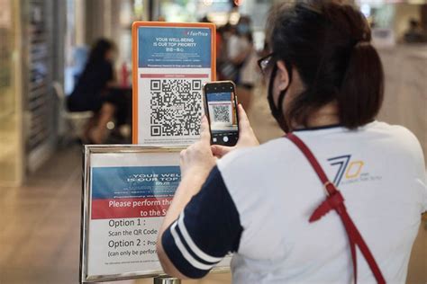 QR Code No-Entry に対する画像結果