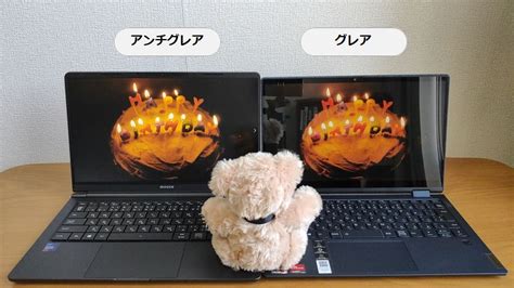 Monitor for a Computer に対する画像結果