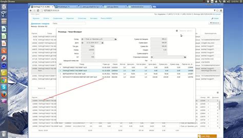 Image result for Jam Analog Python