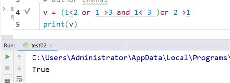 In and Not in Python Example に対する画像結果