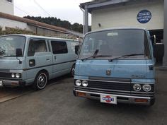 Image result for Nissan E23