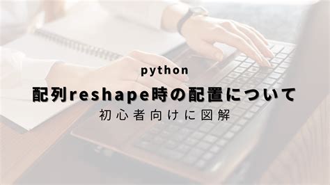 Histograms Python Nice に対する画像結果