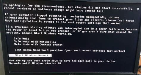 Image result for Modified Boot Loop