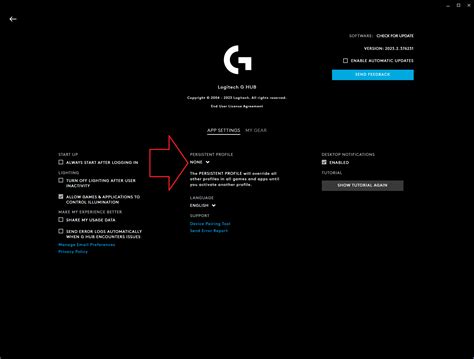 Image result for G-HUB How to Create Multiple Profiles