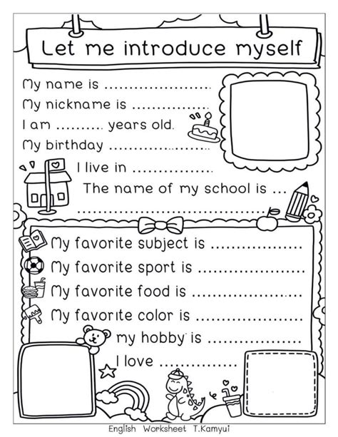 Image result for Self-Knowledge Worksheets