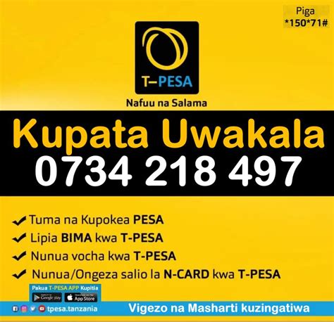 Toradh íomhá ar Halopesa Wakala Sticker