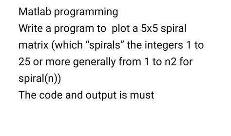 Toradh íomhá ar MATLAB 5X5 Matrix