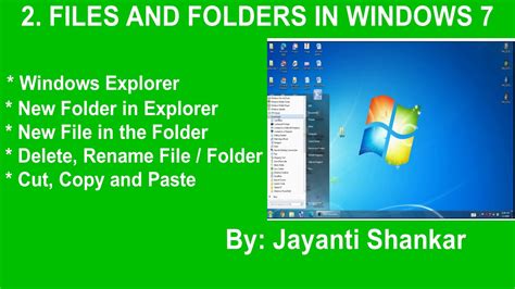 Image result for Files 2 Folder