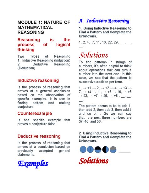 Mathematical Modules के लिए छवि परिणाम