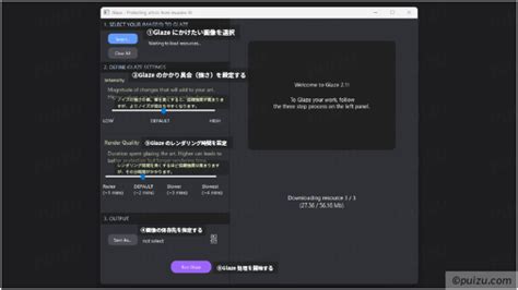 Making Glaze に対する画像結果