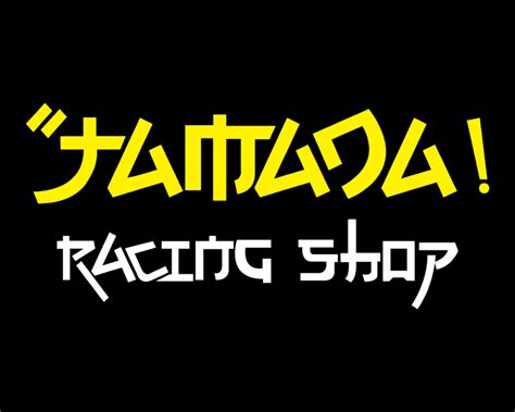 Tag Master Classic に対する画像結果