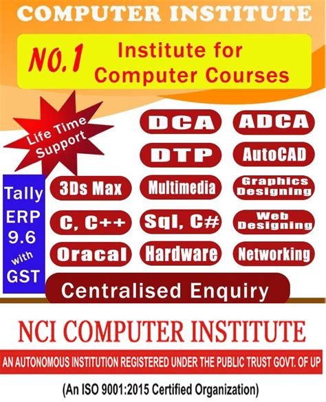 Image result for CIC Full Form Computer Course