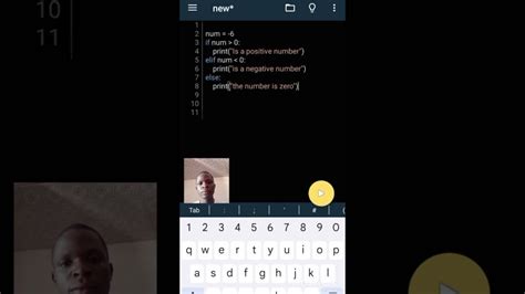 Master Python に対する画像結果