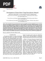 Unfolding Computational Graph に対する画像結果