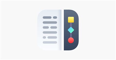 Processing Text Files に対する画像結果