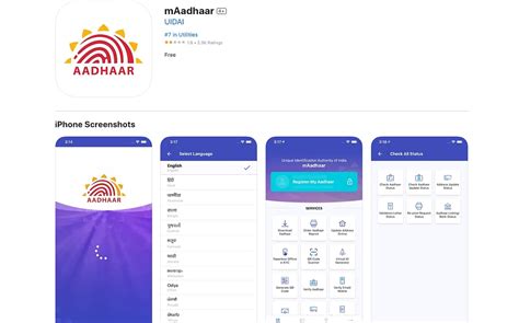 Image result for Disable Biometrics in Maadhar App