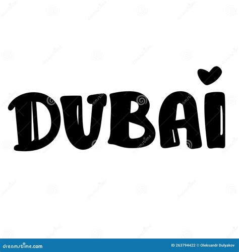 Government of Dubai Logo に対する画像結果