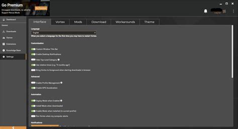 Vortex Connection に対する画像結果