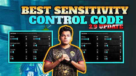 Sensitivity Code に対する画像結果