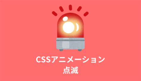 Cursor Following Effect CSS に対する画像結果