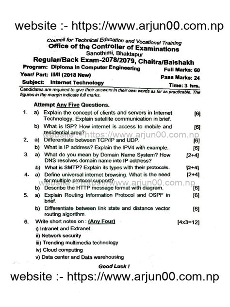 Image result for Internet Technology Questions