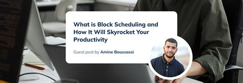 Block Scheduling に対する画像結果