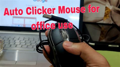 AutoText Clicker に対する画像結果