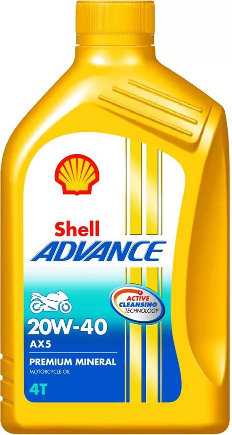 نتيجة الصورة لـ Shell Engine Oil Yellow