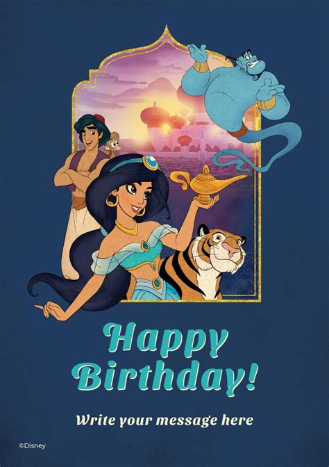 Image result for Intro Card Template