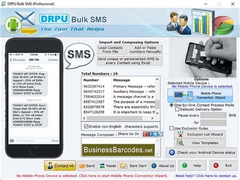 Image result for SMS Software for PC