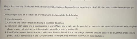 Sampling Distribution Human Height に対する画像結果
