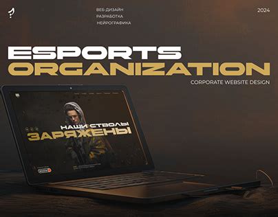 Learning Website Counter UI に対する画像結果