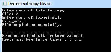 Image result for Copy One File to in Another Program in C
