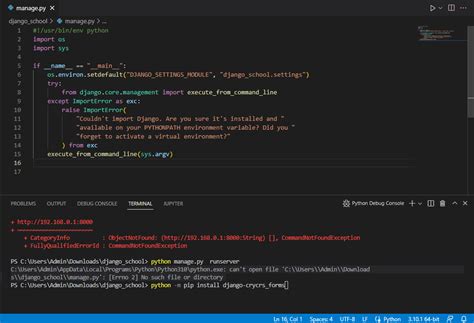 Image result for No Such File or Directory Python