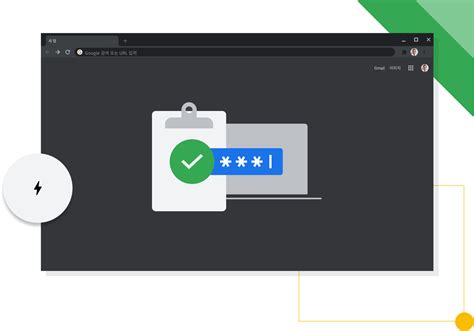Image result for Google Chrome Search Browser