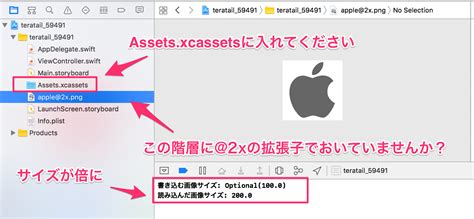 defaultImage に対する画像結果
