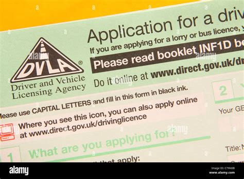 تصویر کا نتیجہ برائے D801 Driving License Form