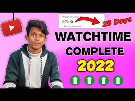 Toradh íomhá ar WatchTime Complete