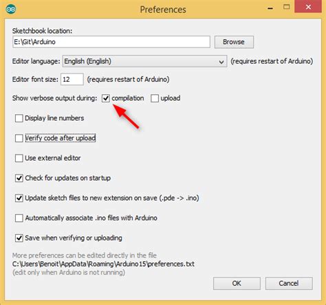 Image result for Arduino Verbose Output